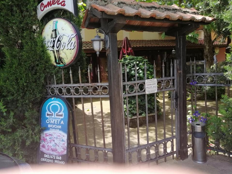 Хотел Омега Stara Zagora Luaran gambar